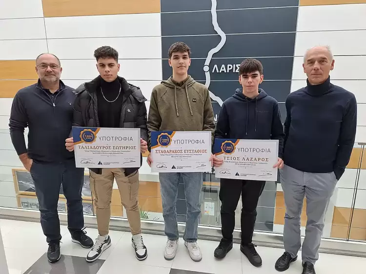 Αυτοκινητόδρομος Αιγαίου: Απονομή υποτροφιών σε πρωτοετείς φοιτητές από Πιερία, Λάρισα και Μαγνησίας