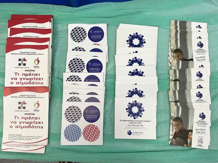 Δήμος Δίου Ολύμπου: Εθελοντική αιμοδοσία, δωρεά μυελού των οστών και ενημέρωση