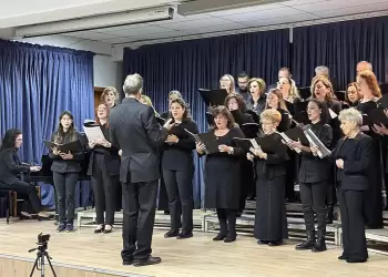 Δημοτικό Ωδείο Κατερίνης – Συναυλία: “Μ.Ε.Τ. The Clarinet”