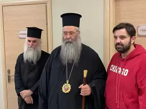 Εγκαινιάζεται στην Κατερίνη, το εκσυγχρονισμένο Πνευματικό Κέντρο «Ο Άγιος Φώτιος»