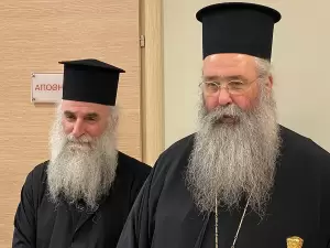 Εγκαινιάζεται στην Κατερίνη, το εκσυγχρονισμένο Πνευματικό Κέντρο «Ο Άγιος Φώτιος»