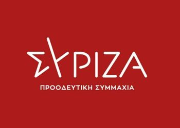 ΝΕ ΣΥΡΙΖΑ-ΠΣ Πιερίας: Εκλογές συνέδρων ΣΥΡΙΖΑ Εκλογές συνέδρων ΣΥΡΙΖΑ