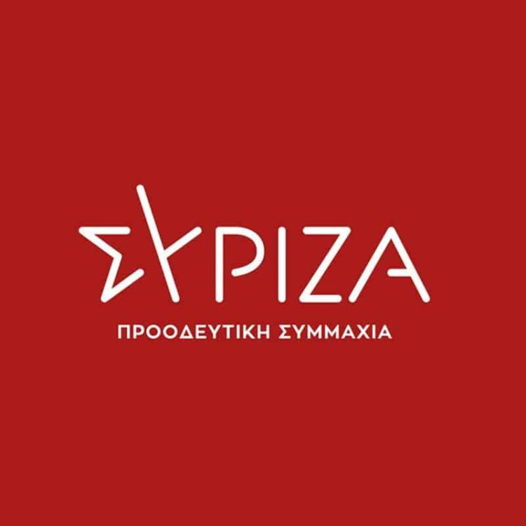 ΝΕ ΣΥΡΙΖΑ-ΠΣ Πιερίας: Εκλογές συνέδρων ΣΥΡΙΖΑ Εκλογές συνέδρων ΣΥΡΙΖΑ