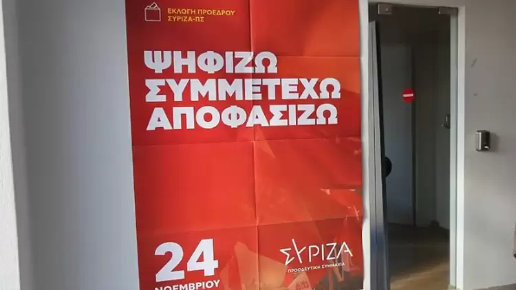 Εκλογές ΣΥΡΙΖΑ: Στο 75% των ψηφισάντων ο Σ. Φάμελλος προηγείται με 49,60% έναντι του Π. Πολάκη με 43,31%