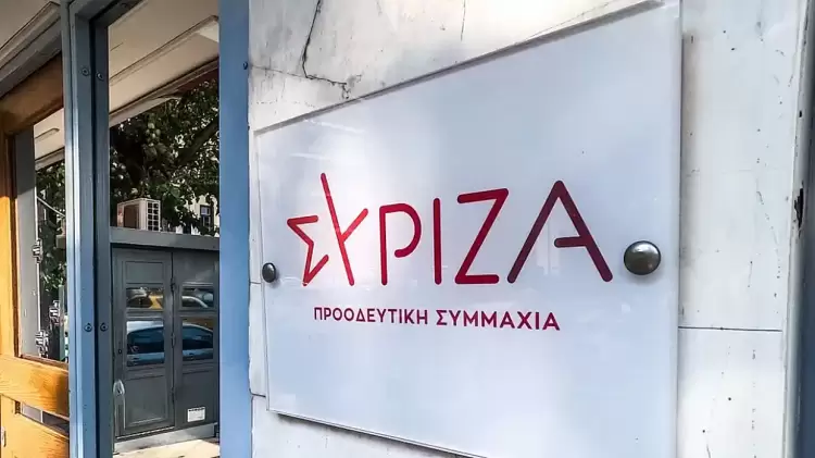Εκλογή συνέδρων ΣΥΡΙΖΑ: Σήμερα ο κύριος όγκος της ψηφοφορίας