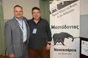 Έκθεση Φωτογραφίας στην Αστική Σχολή Κατερίνης:  «Υπερήλικες ιστορίες – Το μυστικό της μακροζωίας»