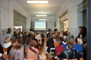 Έκθεση Φωτογραφίας στην Αστική Σχολή Κατερίνης:  «Υπερήλικες ιστορίες – Το μυστικό της μακροζωίας»