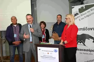 Έκθεση Φωτογραφίας στην Αστική Σχολή Κατερίνης:  «Υπερήλικες ιστορίες – Το μυστικό της μακροζωίας»