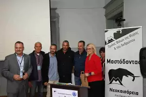 Έκθεση Φωτογραφίας στην Αστική Σχολή Κατερίνης:  «Υπερήλικες ιστορίες – Το μυστικό της μακροζωίας»