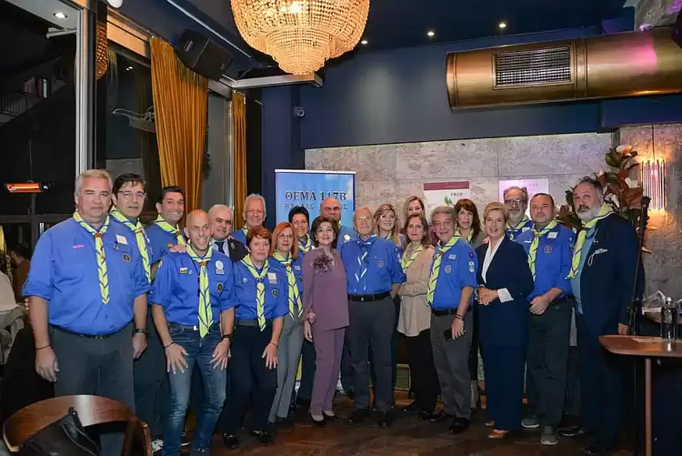 Η Ένωση Παλαιών Προσκόπων Πιερίας και οι Πρόσκοποι Κατερίνης ευχαριστούν θερμά τη Λέσχη Lions Κατερίνης