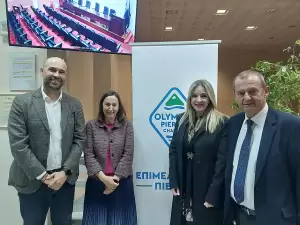 Επιμελητήριο Πιερίας: Η Παρουσίαση του νέου Ταμείου Επιχειρηματικότητας ΤΕΠΙΧ ΙΙΙ