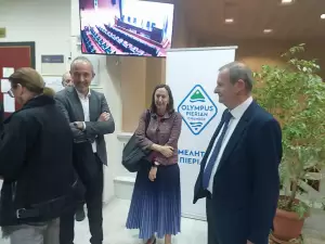 Επιμελητήριο Πιερίας: Η Παρουσίαση του νέου Ταμείου Επιχειρηματικότητας ΤΕΠΙΧ ΙΙΙ
