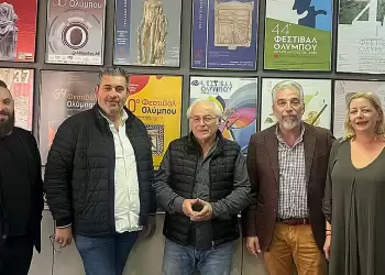 Επίσκεψη του υπ. Προέδρου του Επιμελητηρίου Κώστα Πίτσια και υπ. Συμβούλων στον Οργανισμό Φεστιβάλ Ολύμπου