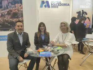 Επιτυχημένη η συμμετοχή της Π.Ε. Πιερίας και του Π.Ο.Τ.Α.Π. στην 39η διεθνή έκθεση τουρισμού Philoxenia