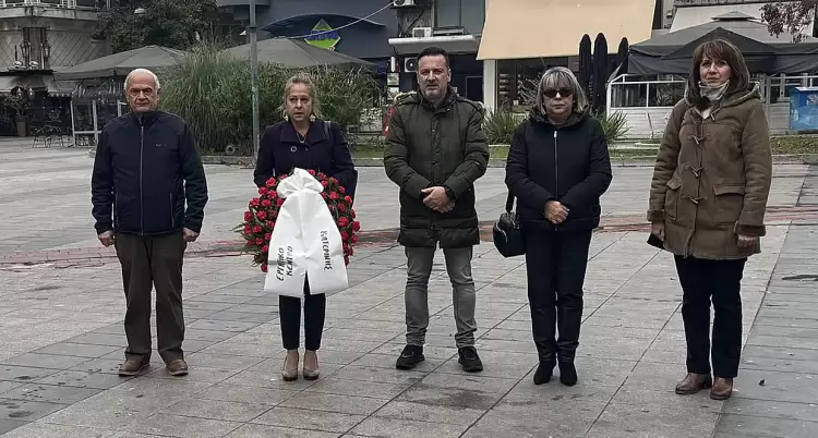 Εργατικό Κέντρο Κατερίνης: 17 Νοέμβρη 2024 – Ημέρα μνήμης, τιμής κι αγώνα