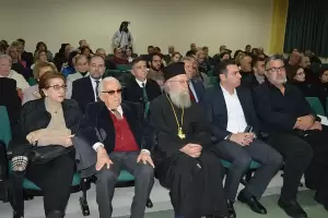 Εσπερίδα του «Ολύμπιος Ζευς» Κατερίνης της ΑΧΕΠΑ ΕΛΛΑΣ – «Ο Μέγας Αλέξανδρος άλλαξε τον κόσμο με τον Ελληνικό Πολιτισμό»