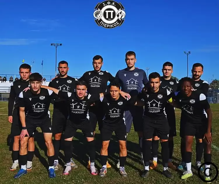 Εθνικός Κατερίνης – Πιερικός 1-4: Άρεσαν οι... "ρεζέρβες" Εθνικός Κατερίνης – Πιερικός 1 4: Άρεσαν οι… “ρεζέρβες”