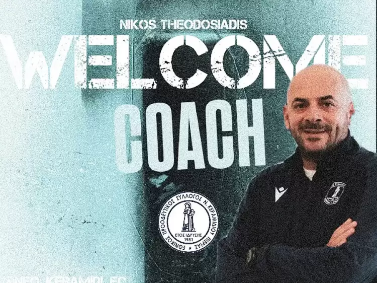 Εθνικός Νέου Κεραμιδίου: Ανέλαβε ο Κατερινιώτης Νίκος Θεοδοσιάδης Εθνικός Νέου Κεραμιδίου: Ανέλαβε ο Κατερινιώτης Νίκος Θεοδοσιάδης