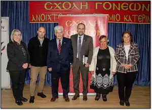 Ι. Μάζης από την Κατερίνη: Η παγκόσμια διακυβέρνηση έχει έναν βασικό και σημαντικό εχθρό.την Δημοκρατία!