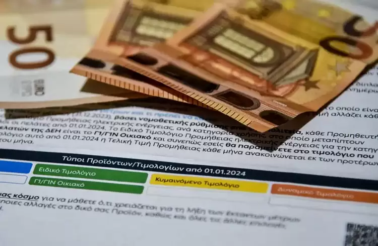 Ηλεκτρικό ρεύμα: Με επιδοτήσεις από νέο φόρο στους ηλεκτροπαραγωγούς η ελάφρυνση των τιμολογίων Ηλεκτρικό ρεύμα: Με επιδοτήσεις από νέο φόρο στους ηλεκτροπαραγωγούς η ελάφρυνση των τιμολογίων