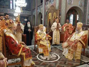 Κατερίνη: Αρχιερατικό Συλλείτουργο στον Ιερό Καθεδρικό Ναό Θείας Αναλήψεως Κατερίνη: Αρχιερατικό Συλλείτουργο στον Ιερό Καθεδρικό Ναό Θείας Αναλήψεως