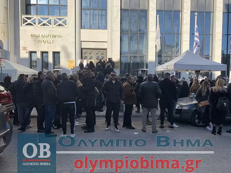 Κατερίνη – Εκλογές Επιμελητηρίου Πιερίας – Τεράστια συμμετοχή από τους επαγγελματίες (εικόνες)