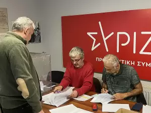 Κατερίνη: Εκλογές συνέδρων ΣΥΡΙΖΑ που θα συμμετέχουν στο Συνέδριο