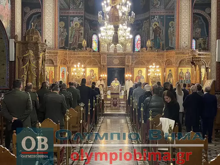 Κατερίνη: Λαμπρός εορτασμός των Ενόπλων Δυνάμεων (φώτο & βίντεο) Κατερίνη: Εορτασμός Ημέρας των Ενόπλων Δυνάμεων σήμερα 21 Νοεμβρίου