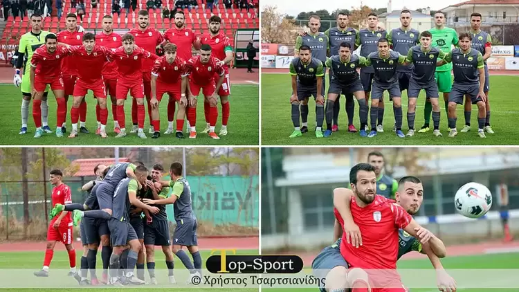 Κοζάνη – ΓΑΣ Σβορώνος 0 1: Τρίποντο παραμονής