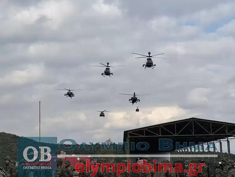 Λιτόχωρο Πιερίας: Ο Υπουργός Άμυνας Νίκος Δένδιας στην άσκηση “Επώνυμος Ήρωας 2024” (εικόνες & βίντεο) Λιτόχωρο Πιερίας: Σε εξέλιξη στρατιωτική άσκηση παρουσία Νίκου Δένδια (εικόνες & βίντεο)