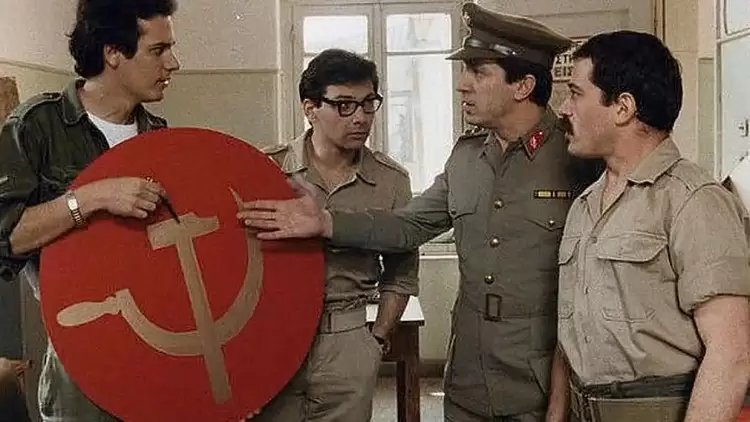 Μια ζωή «Λούφα και Παραλλαγή» Μια ζωή «Λούφα και Παραλλαγή»