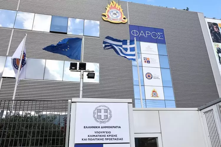 Νέος 5ετής διαγωνισμός για τους εποχικούς πυροσβέστες