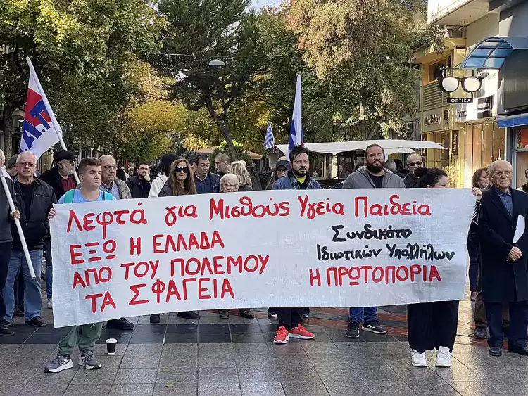 Π.Α.Μ.Ε. Απεργία – Κανείς για δουλειά σήμερα, όλοι στις απεργιακές συγκεντρώσεις