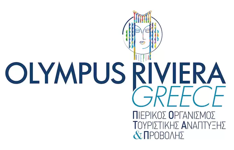 Ο Π.Ο.Τ.Α.Π. συγχαίρει τον νεοεκλεγέντα Πρόεδρο του Επιμελητηρίου Πιερίας Κωνσταντίνο Πίτσια Ο Π.Ο.Τ.Α.Π. συγχαίρει τον νεοεκλεγέντα Πρόεδρο του Επιμελητηρίου Πιερίας Κωνσταντίνο Πίτσια