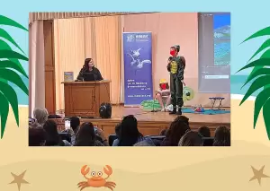 Η παρουσίαση στην Κατερίνη του παιδικού βιβλίου της Αγγελικής Ταρασιάδου