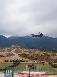 Λιτόχωρο Πιερίας: Ο Υπουργός Άμυνας Νίκος Δένδιας στην άσκηση “Επώνυμος Ήρωας 2024” (εικόνες & βίντεο) Σε εξέλιξη η στρατιωτική άσκηση στο Λιτόχωρο παρουσία Δένδια