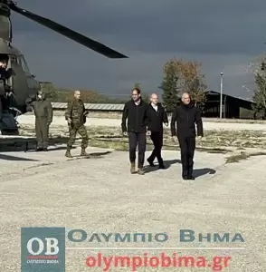 Λιτόχωρο Πιερίας: Ο Υπουργός Άμυνας Νίκος Δένδιας στην άσκηση “Επώνυμος Ήρωας 2024” (εικόνες & βίντεο) Σε εξέλιξη η στρατιωτική άσκηση στο Λιτόχωρο παρουσία Δένδια