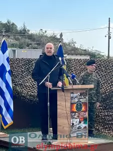 Λιτόχωρο Πιερίας: Ο Υπουργός Άμυνας Νίκος Δένδιας στην άσκηση “Επώνυμος Ήρωας 2024” (εικόνες & βίντεο) Σε εξέλιξη η στρατιωτική άσκηση στο Λιτόχωρο παρουσία Δένδια