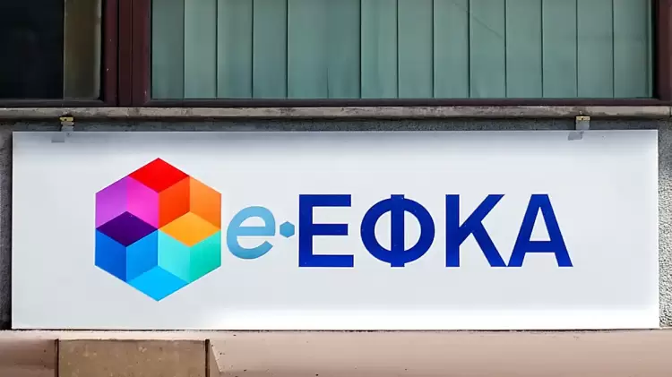 Στις 58 ημέρες ο μέσος χρόνος απονομής συντάξεων