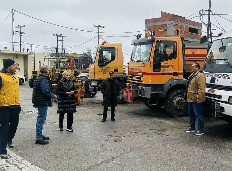 Σύγκλιση Πολιτικής Προστασίας ΠΕ Πιερίας και Συμμετοχή της Αντιπεριφερειάρχη Πιερίας στην τηλεδιάσκεψη υπό τον Υπουργό κο Κικίλια Σύγκλιση Πολιτικής Προστασίας ΠΕ Πιερίας και Συμμετοχή της Αντιπεριφερειάρχη Πιερίας στην τηλεδιάσκεψη υπό τον Υπουργό κο Κικίλια