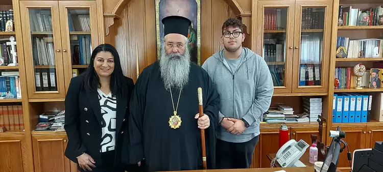 Ο Σύλλογος Φοιτητών του Τμήματος Διοίκησης Εφοδιαστικής Αλυσίδας στον τον Σεβασμιότατο Μητροπολίτη κ. Γεώργιο