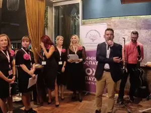 Ο Σύλλογος Καρκινοπαθών Πιερίας συγχαίρει το Δ.Σ. της ΕΛΕΤΕΜ και το Παράρτημα Πιερίας