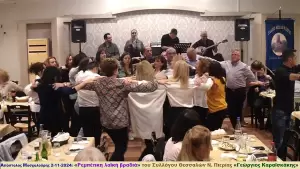 Συλλόγος Θεσσαλών Πιερίας: Η "Ρεμπέτικη λαϊκή βραδιά" (εικόνες) Συλλόγος Θεσσαλών Πιερίας: Η “Ρεμπέτικη λαϊκή βραδιά” (εικόνες)