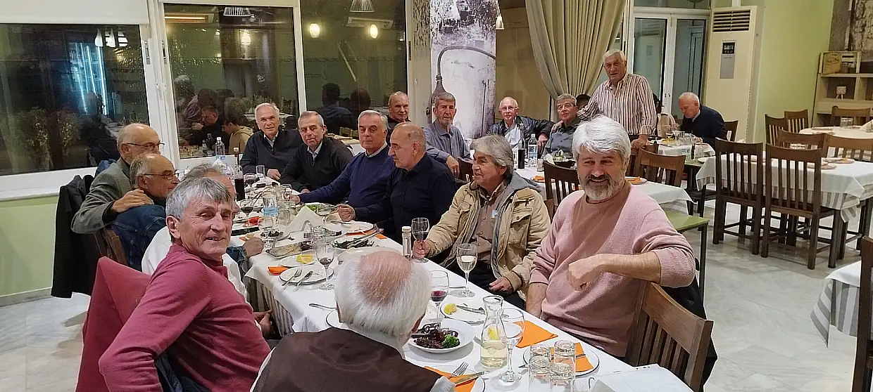 Συνάντηση αποφοίτων Β΄ Γυμνασίου Αρρένων Κατερίνης του 1976 Συνάντηση αποφοίτων β΄ Γυμνασίου Αρρένων Κατερίνης του 1976