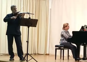 Συναυλία με έργα μουσικής δωματίου στο Πνευματικό Κέντρο Δήμου Κατερίνης Συναυλία με έργα μουσικής δωματίου στο Πνευματικό Κέντρο Δήμου Κατερίνης