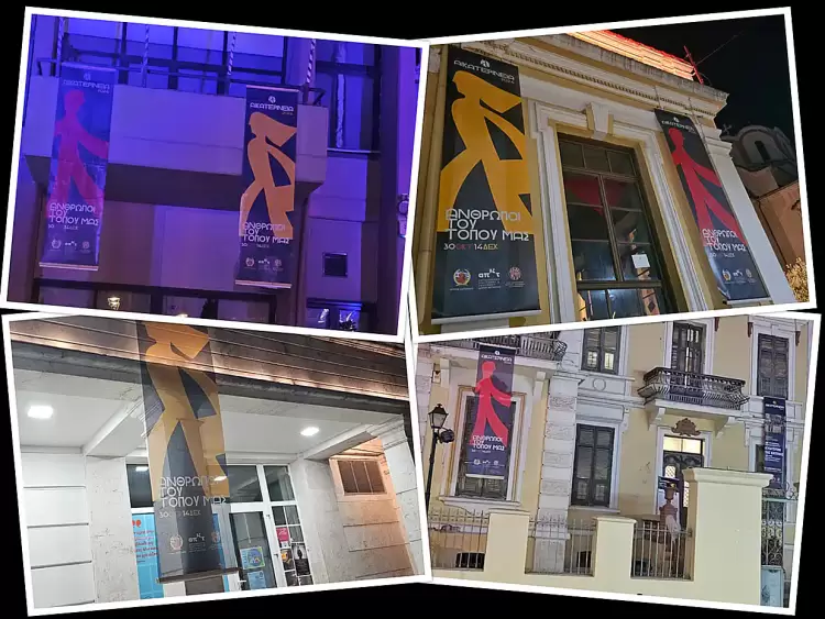 Τα Αικατερίνεια συνεχίζουν τις πολιτιστικές τους διαδρομές Τα Αικατερίνεια συνεχίζουν τις πολιτιστικές τους διαδρομές