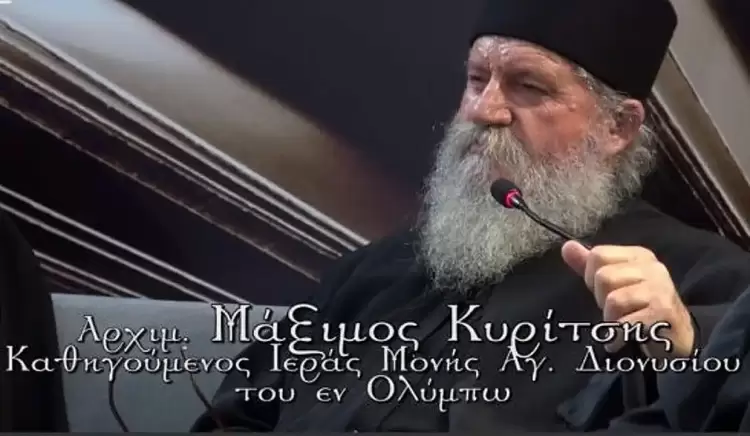 Τα Εσπερινά Κηρύγματα στον Ιερό Καθεδρικό Ναό Θείας Αναλήψεως Κατερίνης