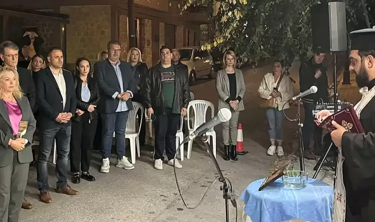 Ο υπ. Πρόεδρος του Επιμελητηρίου Κώστας Πίτσιας στα εγκαίνια της νέας στέγης του Συλλόγου Επαγγελματιών Β. Πιερίας και Εθελοντών Δήμου Πύδνας Κολινδρού Ο υπ. Πρόεδρος του Επιμελητηρίου Κώστας Πίτσιας στα εγκαίνια της νέας στέγης του Συλλόγου Επαγγελματιών Β. Πιερίας και Εθελοντών Δήμου Πύδνας Κολινδρού