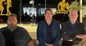 Ο υπ. Πρόεδρος του Επιμελητηρίου Κώστας Πίτσιας στα εγκαίνια της νέας στέγης του Συλλόγου Επαγγελματιών Β. Πιερίας και Εθελοντών Δήμου Πύδνας Κολινδρού Ο υπ. Πρόεδρος του Επιμελητηρίου Κώστας Πίτσιας στα εγκαίνια της νέας στέγης του Συλλόγου Επαγγελματιών Β. Πιερίας και Εθελοντών Δήμου Πύδνας Κολινδρού