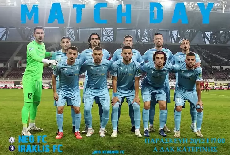 Εθνικός Νέου Κεραμιδίου - Ηρακλής Θεσσαλονίκης: Ματσάρα με τα όλα του Εθνικός Νέου Κεραμιδίου - Ηρακλής Θεσσαλονίκης: Ματσάρα με τα όλα του